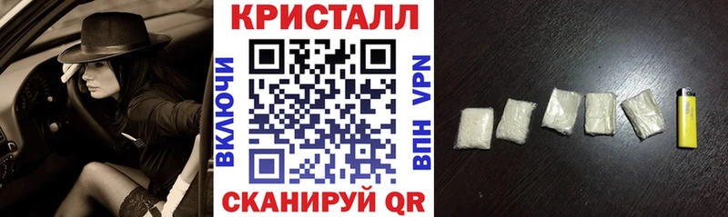 Amphetamine 97%  Бугуруслан 