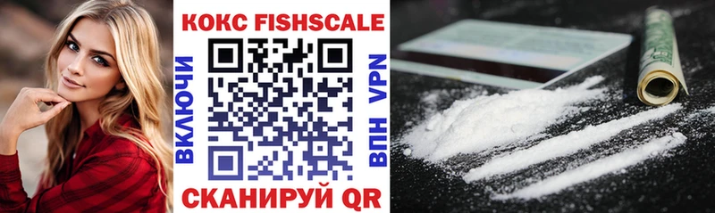 Cocaine 98%  ссылка на мегу сайт  Бугуруслан 
