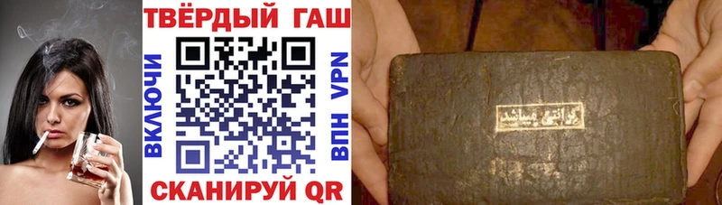 ГАШ гарик  Бугуруслан 