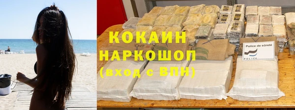 гашиш Козельск