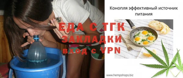 кокаин перу Абдулино