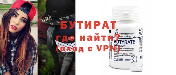 скорость mdpv Абинск