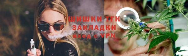 трава Абаза