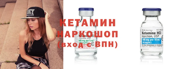 кокаин перу Абдулино