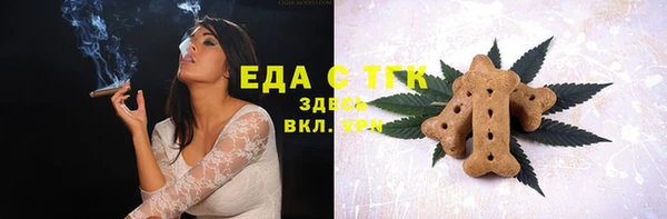 винт Козловка