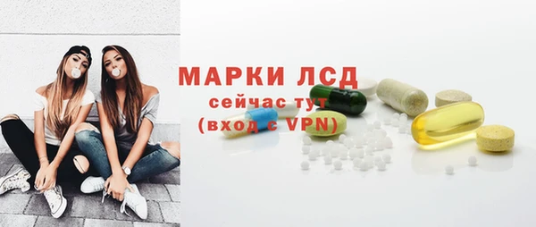 кокаин перу Абдулино