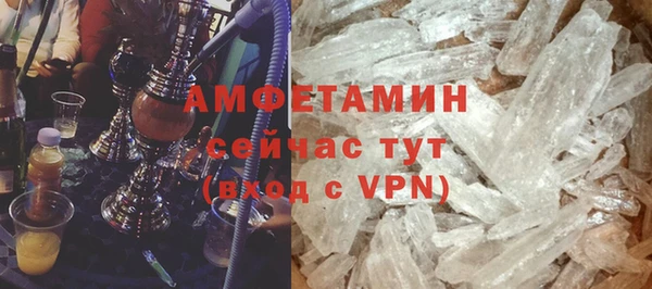 скорость mdpv Абинск