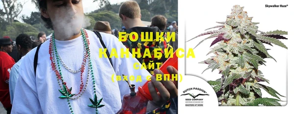 кокаин перу Абдулино