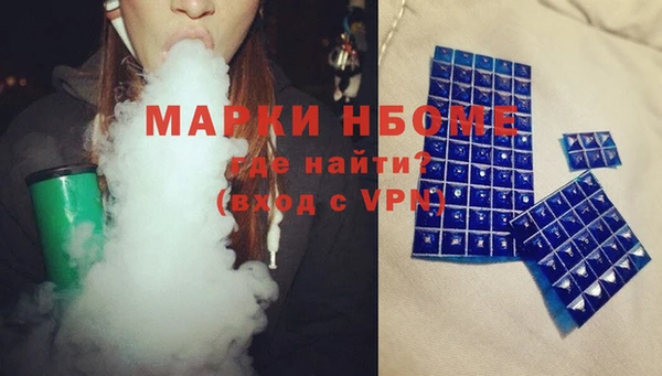 кокаин перу Абдулино