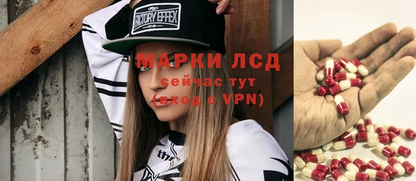 скорость mdpv Абинск