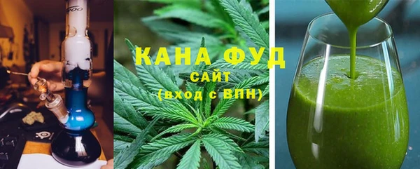 трава Абаза