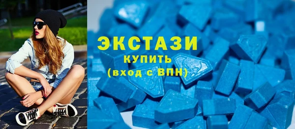 трава Абаза
