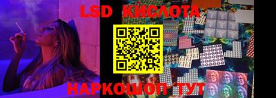 бошки Балаково
