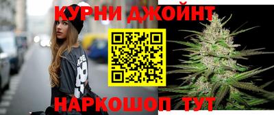 соль ск Балашиха