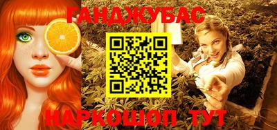соль ск Балашиха