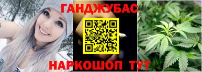 COCAINE Бугуруслан