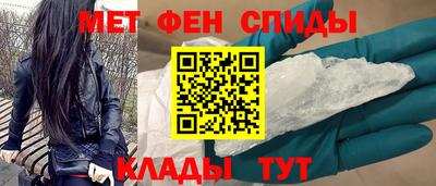 бошки Балаково