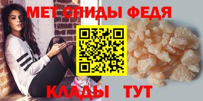 бошки Балаково