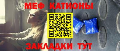 соль ск Балашиха