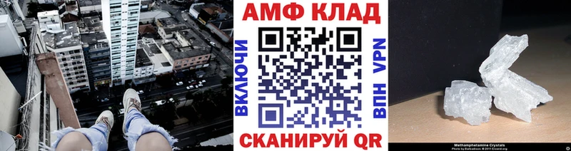 MEGA как зайти  Бугуруслан  МЕТАМФЕТАМИН мет 
