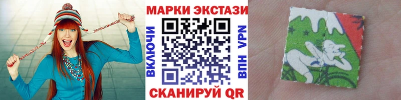 Марки NBOMe 1,5мг  Бугуруслан 