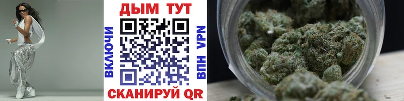 Каннабис VHQ  Бугуруслан 